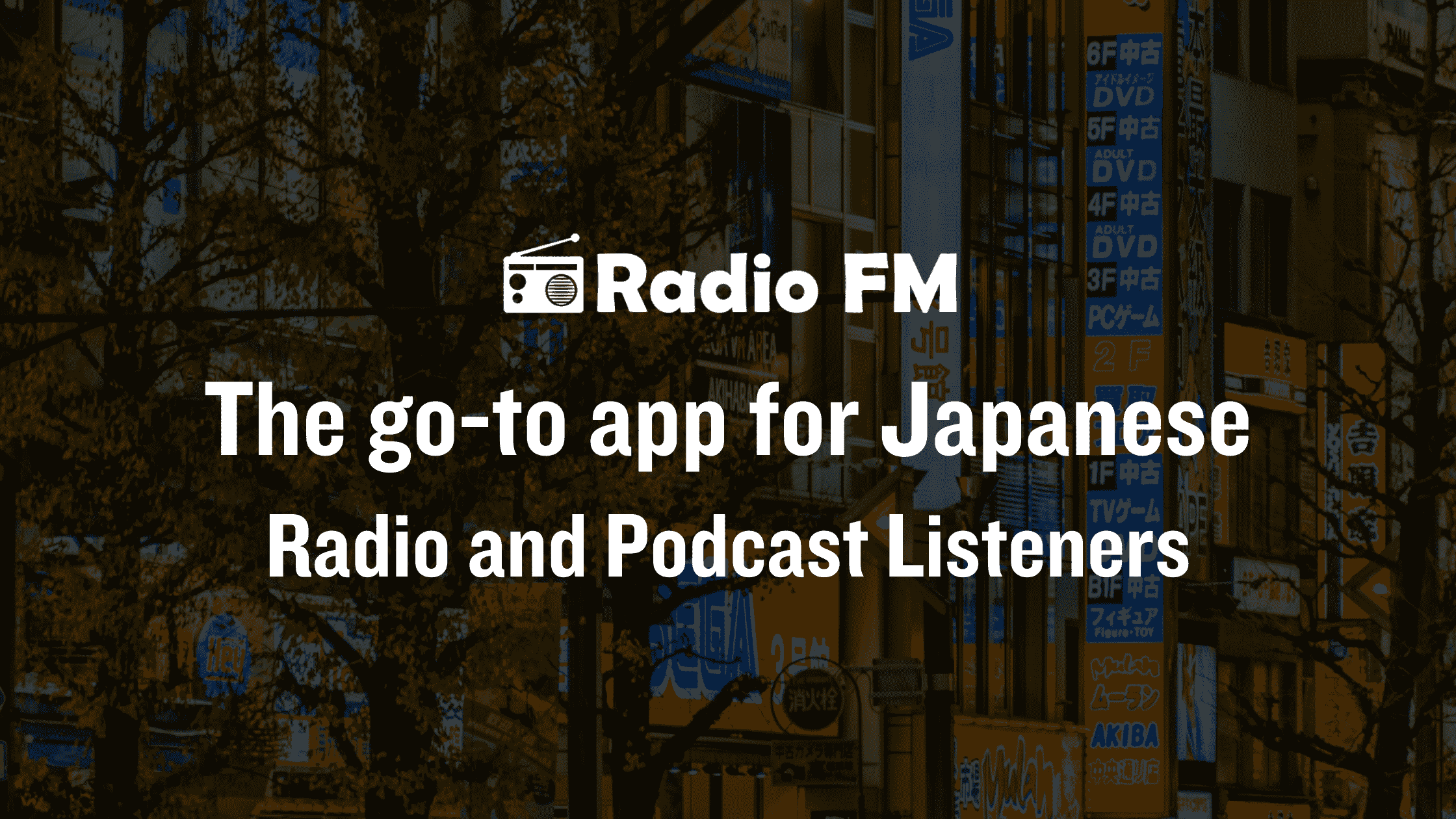 Radio FM: The go-to app for Japanese radio and podcast listeners